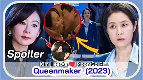 Queenmaker Trailer April Kdrama Kim Hee Ae Moon So Ri