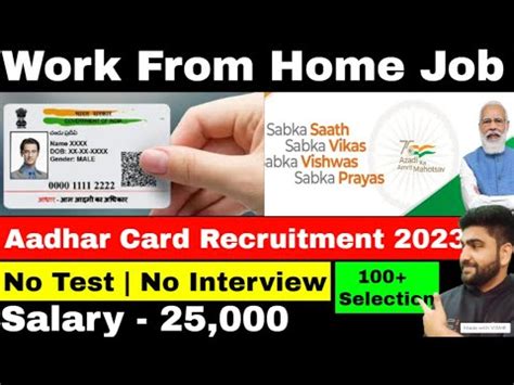 Aadhar Card Recruitment Work From Home Jobs Online Job At Home