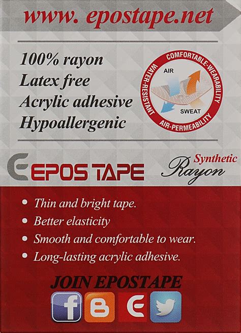 Epos Tape Rayon Bande de kinésiologie beige Makeup fr