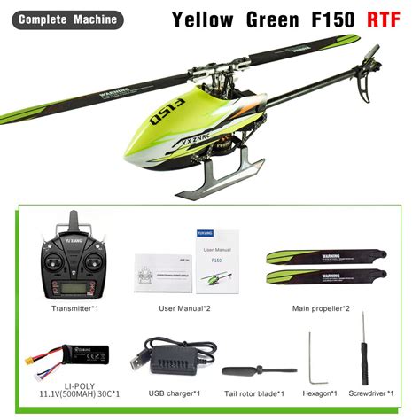 YXZNRC F150 RC Helicopter 2 4G 6CH 6 Axis Gyro 3D Brushless Flybarless