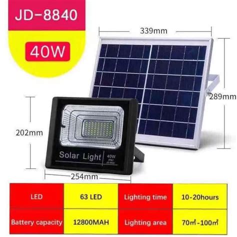 JD 8840 Solar Led Outdoor Flood Light Street Lamp 40W IP67 Waterproof