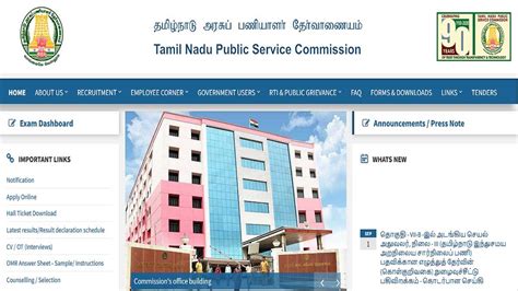 Tnpsc Group Result Expected Soon Tnpsc Gov In Check Details Here