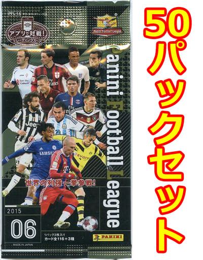 駿河屋 50PセットPANINI FOOTBALL LEAGUE 2015 06 PFL14 パニーニ フットボールリーグ