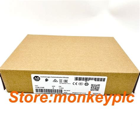 New Factory Sealed AB 1756 CNB SER E ControlLogix Communication Module