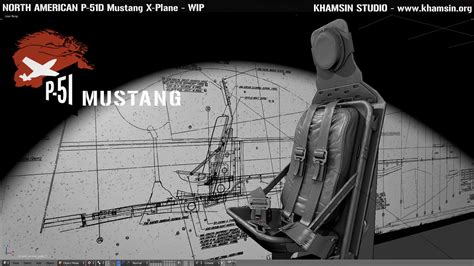 P51- Mustang - Khamsin Studio - X-Plane.Org Forum