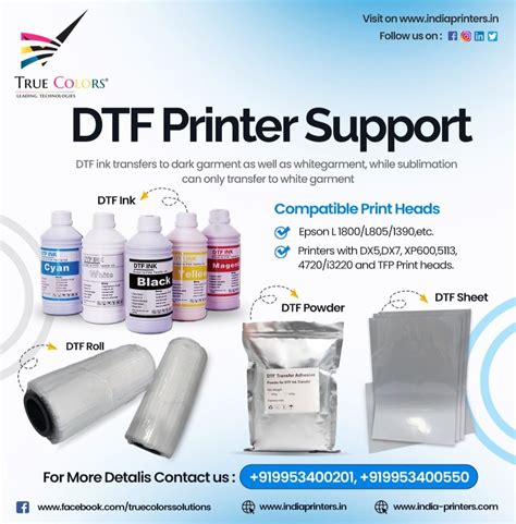 Epson CMYK Dtf Ink Set For Fabric Packaging Size 1Liter At 1600