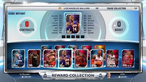 NBA 2K14 PS4 My Team How To Get Diamond Players My Collection YouTube