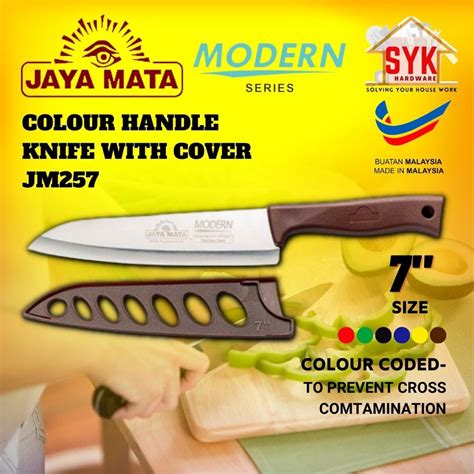 SYK Jaya Mata 7 Colour Handle Knife With Cover JM257 Stainless Steel