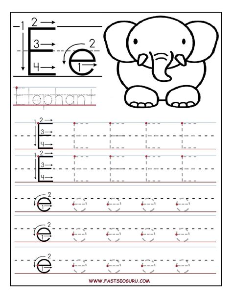 Letter E Worksheet Printable Tracing Activity