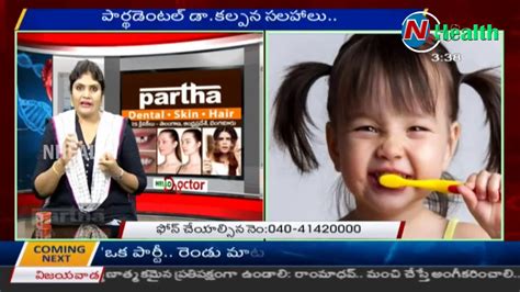 Partha Dental Skin And Hair Clinic Dandruff Treatment Youtube