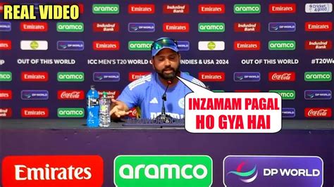 Watch Rohit Sharma Reply To Inzamam Ul Haq Controversial Statement