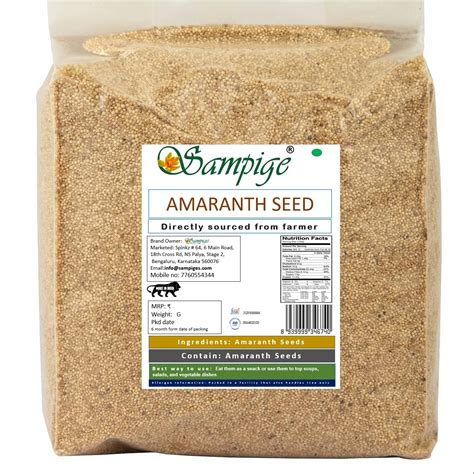 Amaranth Seed 900 Gram Certified Organic Amaranth Whole Grain