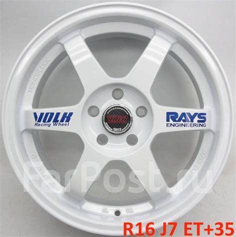 Один диск RAYS Volk Racing TE37 Gravel R16 J7 ET+35 5Х100 [1475 ...