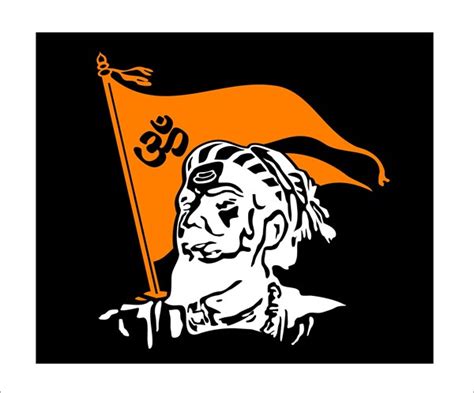 Shivaji Maharaj Bhagwa Flag Radium Sticker - 9x9 Inch: Show Your Devotion