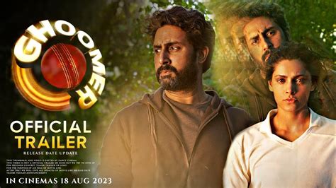 GHOOMER Official Trailer Release Date Abhishek Bachchan Saiyami