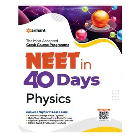 Arihant NEET In 40 Days Physics Complete Study Guide Book