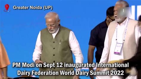 Greater Noida PM Modi Inaugurates International Dairy Federation World