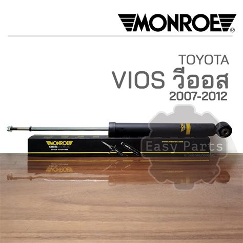 MONROE โชคอพ TOYOTA VIOS ป 07 12 รน OESpectrum Shopee Thailand