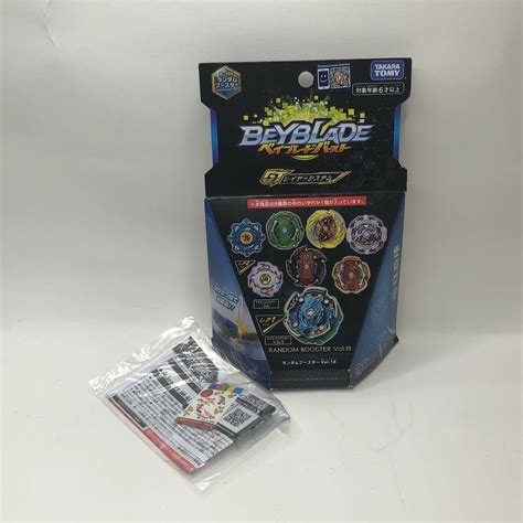 TAKARA TOMY Beyblade BURST GT B 156 Confirmed 04 Naked Longinus 0 Turn