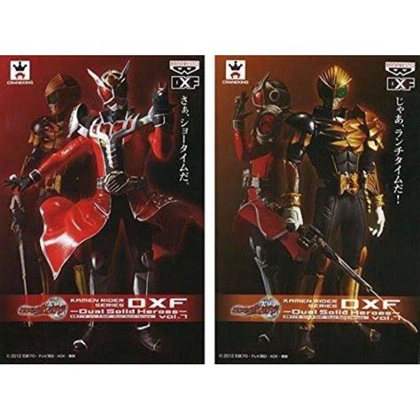 Nd Hand Wizard Kamen Rider Series Dxf Dual Solid Heroes Vol Shopee