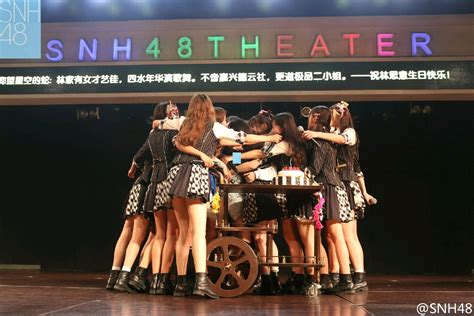 Snh48历年生日公演视频汇总（teamnⅡ篇，持续更新中） 哔哩哔哩