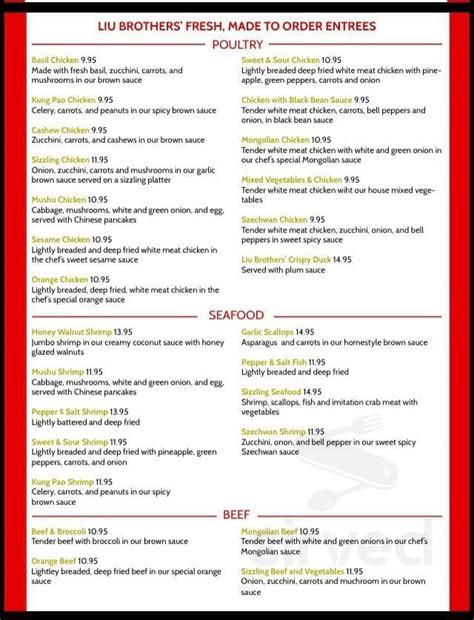 Chamber Red Chinese Bistro Menu In St Charles Illinois Usa