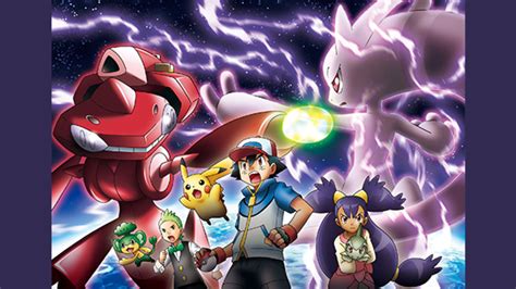 劇場版ポケットモンスター ベストウイッシュ 「神速のゲノセクト ミュウツー覚醒」 キッズステーション