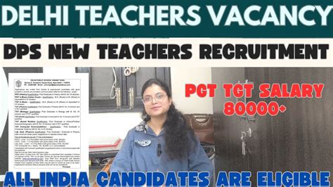 New Delhi Teacher Vacancy 2024 New Dps Teachers Recruitment In Delhi