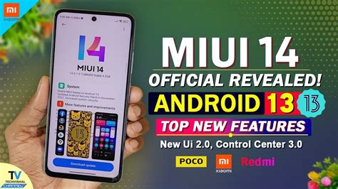 MIUI 14 New Android 13 Update Revealed TOP Changelog Features MIUI