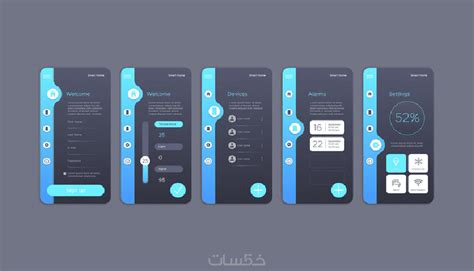 تصميم واجهات تطبيقات احترافية ب5 خمسات