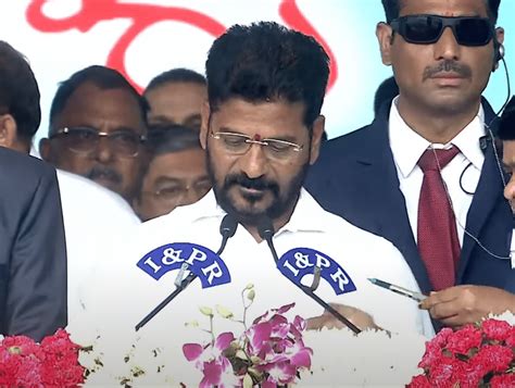 Revanth Reddy Sworn In As Second Chief Minister Of Telangana Mallu