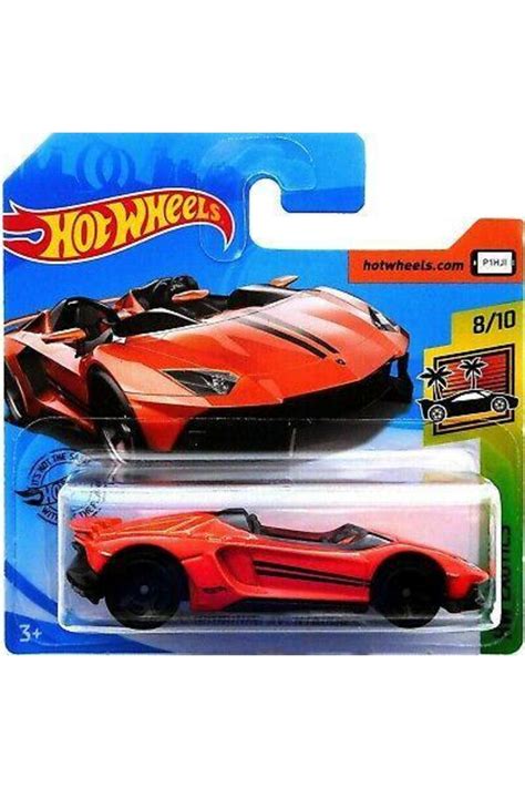 HOT WHEELS Tekli Arabalar Lamborghını Aventador J Fyd74 Fiyatı Yorumları