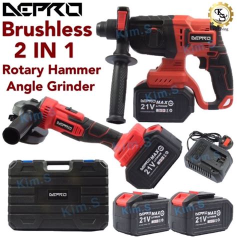 Kim S Depro 21v Brushless 2 In 1 Set 26mm Rotary Hammer And Angle Grinder