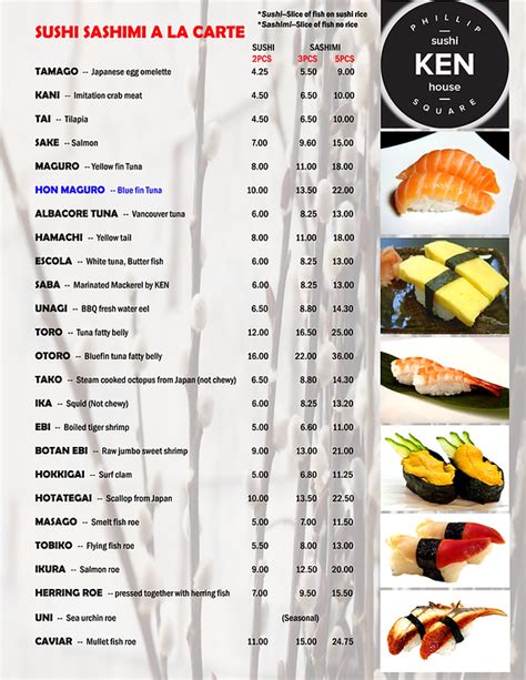 OUR MENU | ken-sushi