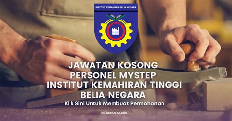 Jawatan Kosong Institut Kemahiran Tinggi Belia Negara Jawatan Kosong