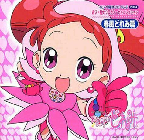 Ojamajo Cd Club Vol 4 Ojamajo Solo Vocal Collection Doremi Harukaze