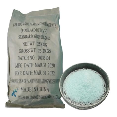 Wholesale Top Quality Trace Element Fertilizer Ferrous Sulphate CAS