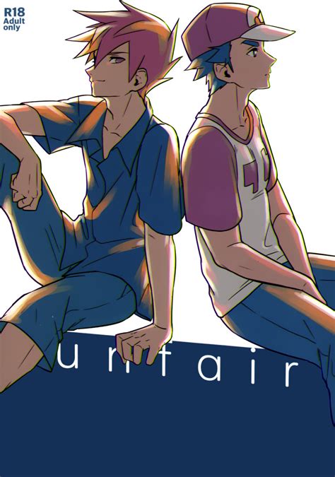 Kemeo Unfair Pokemon Dj Eng Myreadingmanga