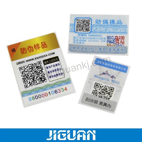 Custom Made Scratch Off Stickers Scratch Off Security Labels China