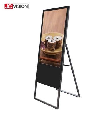 Indoor Digital Signage Displays factory, Buy good quality Indoor ...