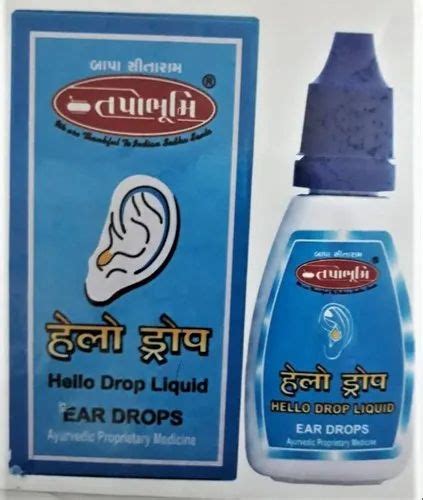 Tapobhumi Ear Drops Packaging Type Bottel Packaging Size Ml At Rs