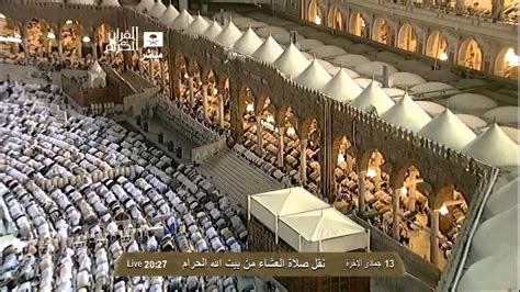 Hd April Makkah Isha Led By Sheikh Taalib Youtube