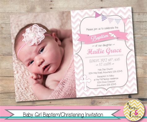 Girl Baptism Invitation Printable Christening Invite Personalized Photo