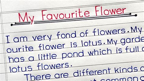 Essay On My Favourite Flower My Favourite Flower Essay In English