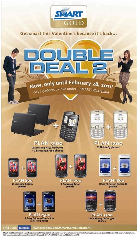 Smart Gold Double Deal 2 (It's Back!) - The Filipino Tech Explainer