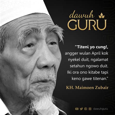 Bacaan Imalah Dalam Qiraah Sabah Dawuh Guru