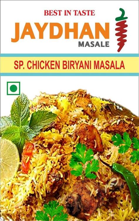 Jaydhan G Chicken Biryani Masala Packaging Type Box At Rs Pack