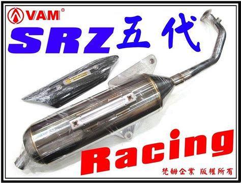 S Rz Srz Racing Rs Cuxi G Bws Gt Fighter Gp Jr