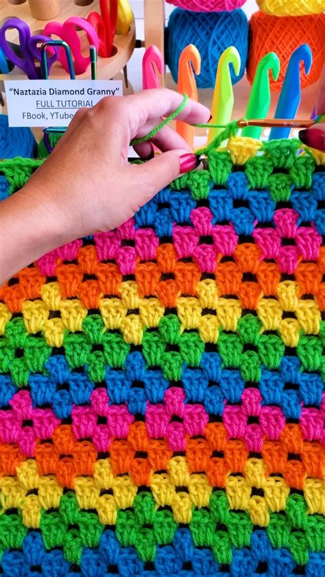 Diamond Granny Stitch Crochet Pattern Naztazia