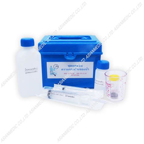 Water hardness Test kit - Asianmedic